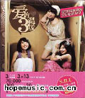输入时间：2009/11/3 0:25:29